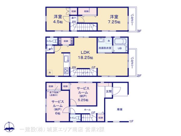 リーブルガーデン葛飾奥戸３期の見取り図