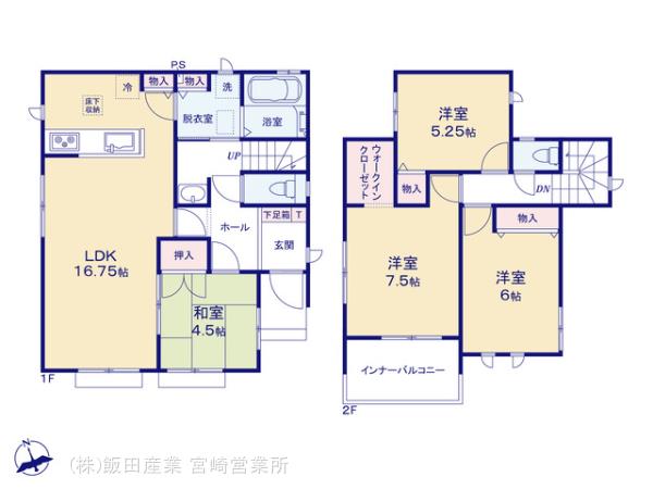 ハートフルタウン宮崎市大塚町小原田2169番の見取り図
