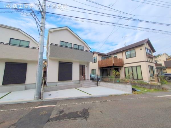 ハートフルタウン日野神明2期の外観②