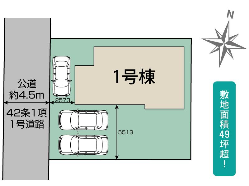 ブルーミングガーデン川越市霞ケ関東３丁目３期１棟の見取り図