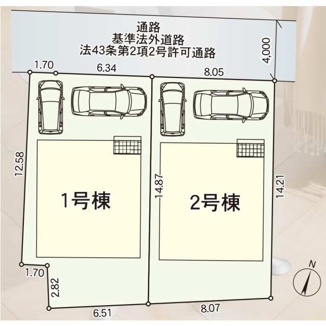 クレイドルガーデン柏市新富町 第9の見取り図