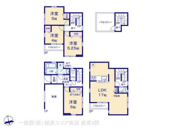 リーブルガーデン小岩駅５期の見取り図