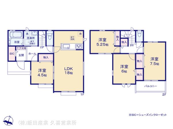 ハートフルタウン春日部市豊町2丁目16番の見取り図