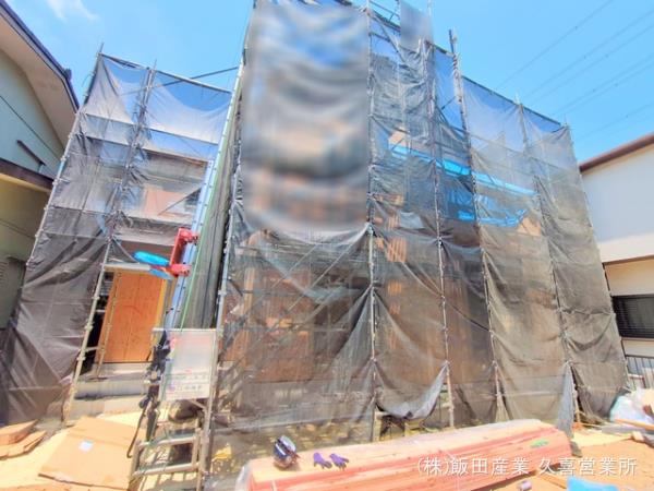 ハートフルタウン春日部市豊町2丁目16番の外観②