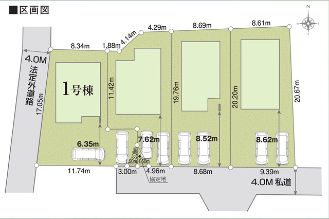 リナージュ葛飾東水元４丁目　第１期の見取り図