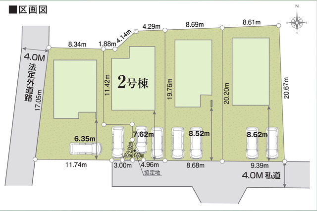 リナージュ葛飾東水元４丁目　第１期の見取り図