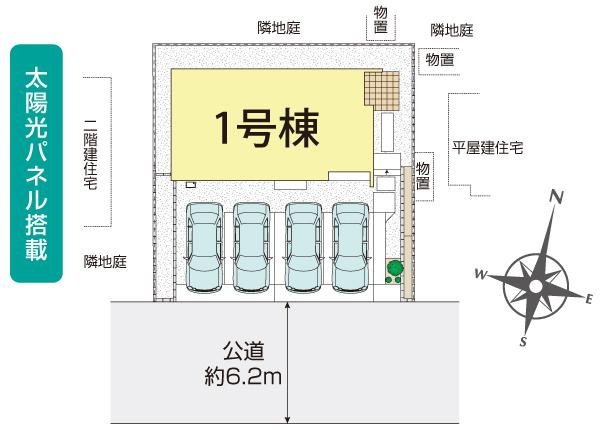 ブルーミングガーデン幸手市緑台１丁目５期　１棟の見取り図