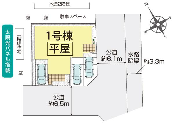 ブルーミングガーデン幸手市緑台２丁目　１棟の見取り図