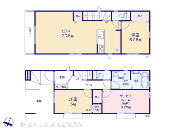 ハートフルタウン海老名市東柏ｹ谷6丁目1463番の見取り図