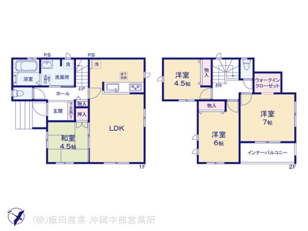 ハートフルタウン(沖中)豊見城市与根Ⅱの見取り図