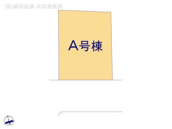 ハートフルタウン立川若葉町1丁目の見取り図