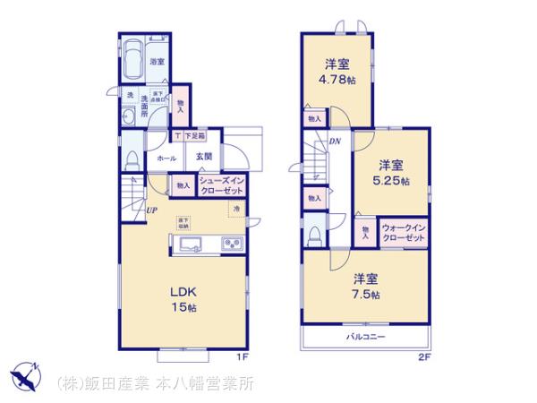 ハートフルタウン船橋市南三咲2丁目411番の見取り図