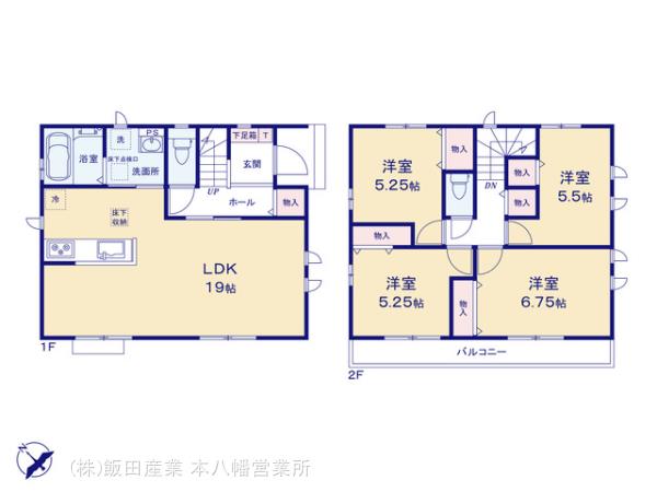ハートフルタウン船橋市三山9丁目711番の見取り図