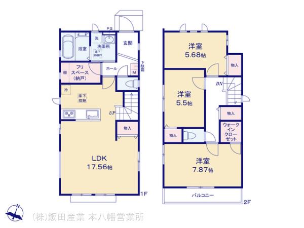 ハートフルタウン船橋市上山町3丁目517番の見取り図