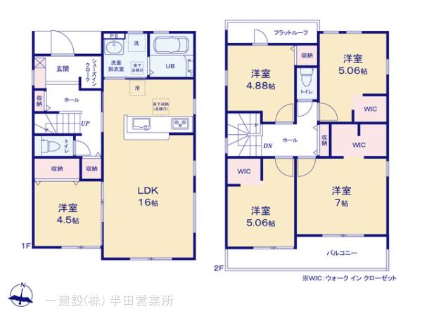 リーブルガーデン美浜町河和台３丁目第５の見取り図