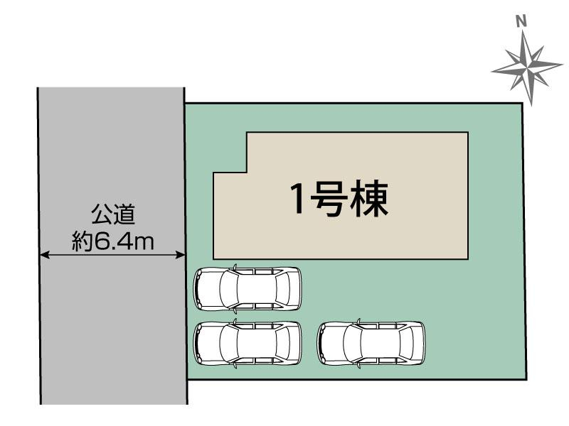 ブルーミングガーデン東広島市黒瀬切田が丘１丁目１棟の見取り図