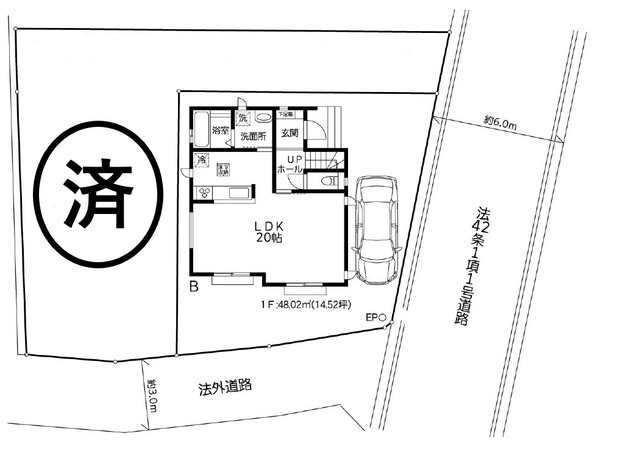 ハートフルタウン(海老名市)杉久保北5丁目2141番の見取り図