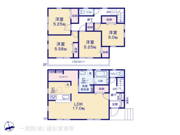 リーブルガーデン春日部市小渕の見取り図