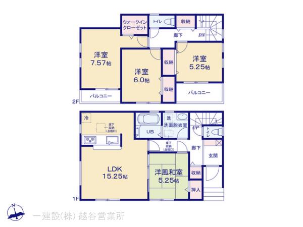 リーブルガーデン春日部市小渕の見取り図