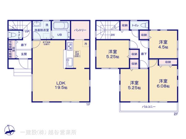 リーブルガーデン春日部市小渕の見取り図