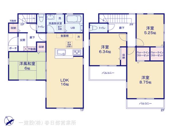 リーブルガーデン春日部市浜川戸の見取り図