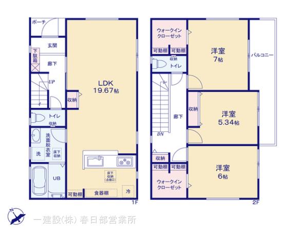 リーブルガーデン春日部市浜川戸の見取り図