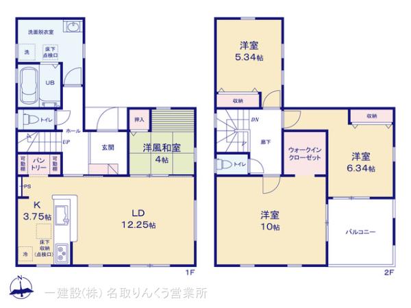 リーブルガーデン宮城野区小田原３丁目の見取り図