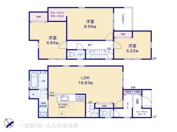リーブルガーデン戸畑区丸町第四の見取り図