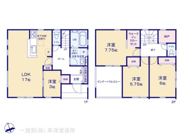 リーブルガーデン湖南市菩提寺東２丁目の見取り図