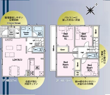 クレイドルガーデン鹿児島市西陵 第16の見取り図