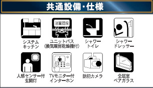 【庭】78冊(2001.7第140号〜2016夏NO223号） 11月入荷！1級遮光カーテン〈ロイド〉 – 満天カーテン