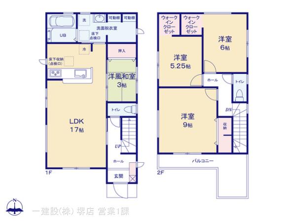 リーブルガーデン泉佐野市岡本の見取り図