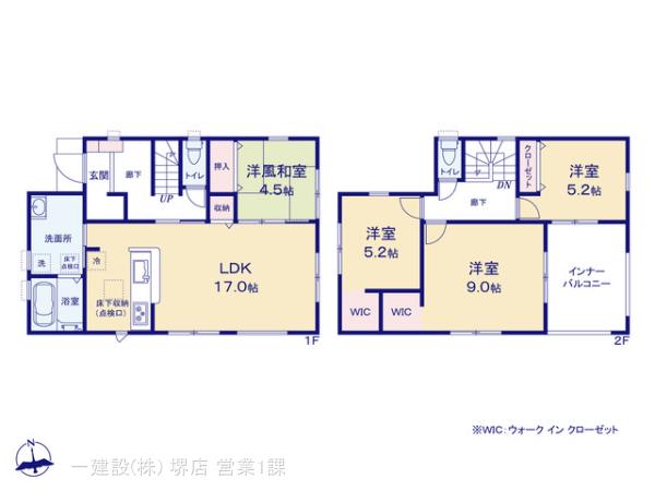 リーブルガーデン桜井市橋本の見取り図