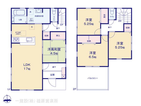 リーブルガーデン奈良市中町の見取り図