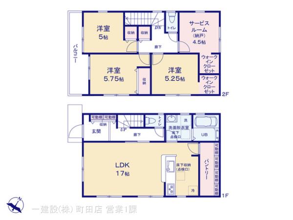リーブルガーデン南区相模台6丁目の見取り図