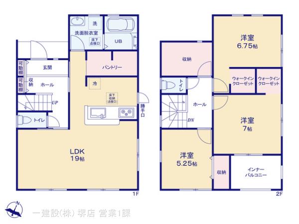 リーブルガーデン泉佐野日根野７期の見取り図