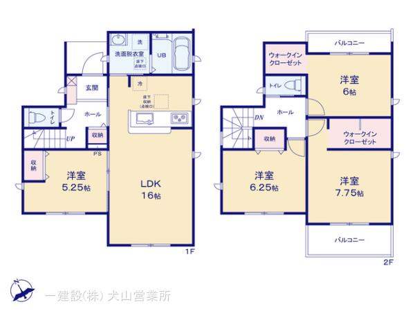 リーブルガーデン大口町外坪一丁目の見取り図