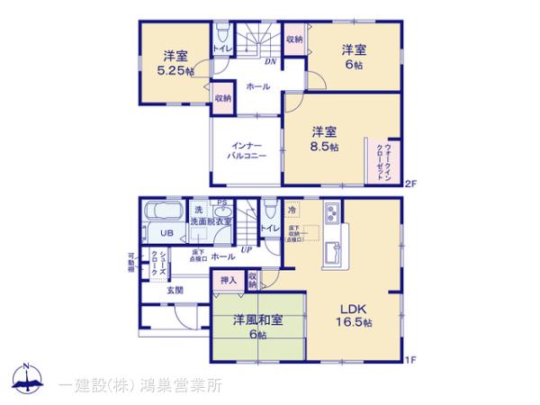 リーブルガーデン寄居露梨子の見取り図