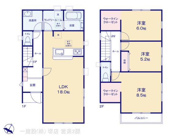 リーブルガーデン貝塚澤８期の見取り図