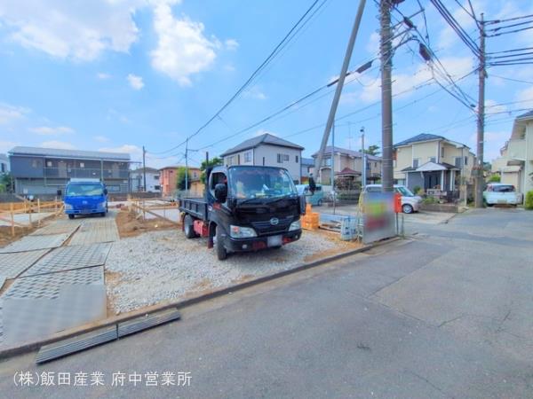 ハートフルタウン府中栄町2丁目Ⅱの外観②