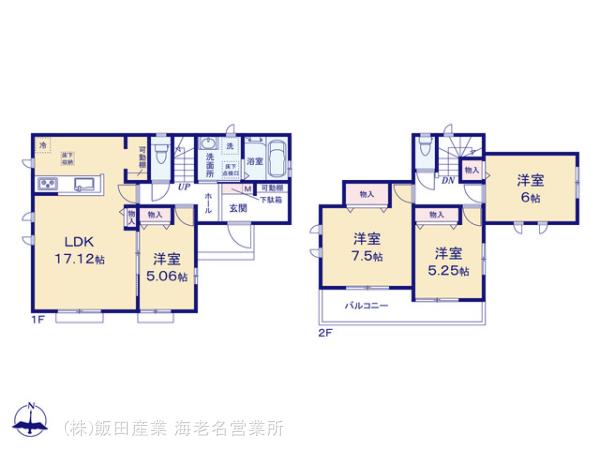 ハートフルタウン綾瀬市綾西3丁目1824番の見取り図