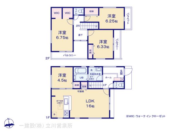 リーブルガーデン東大和芋窪第１２期の見取り図