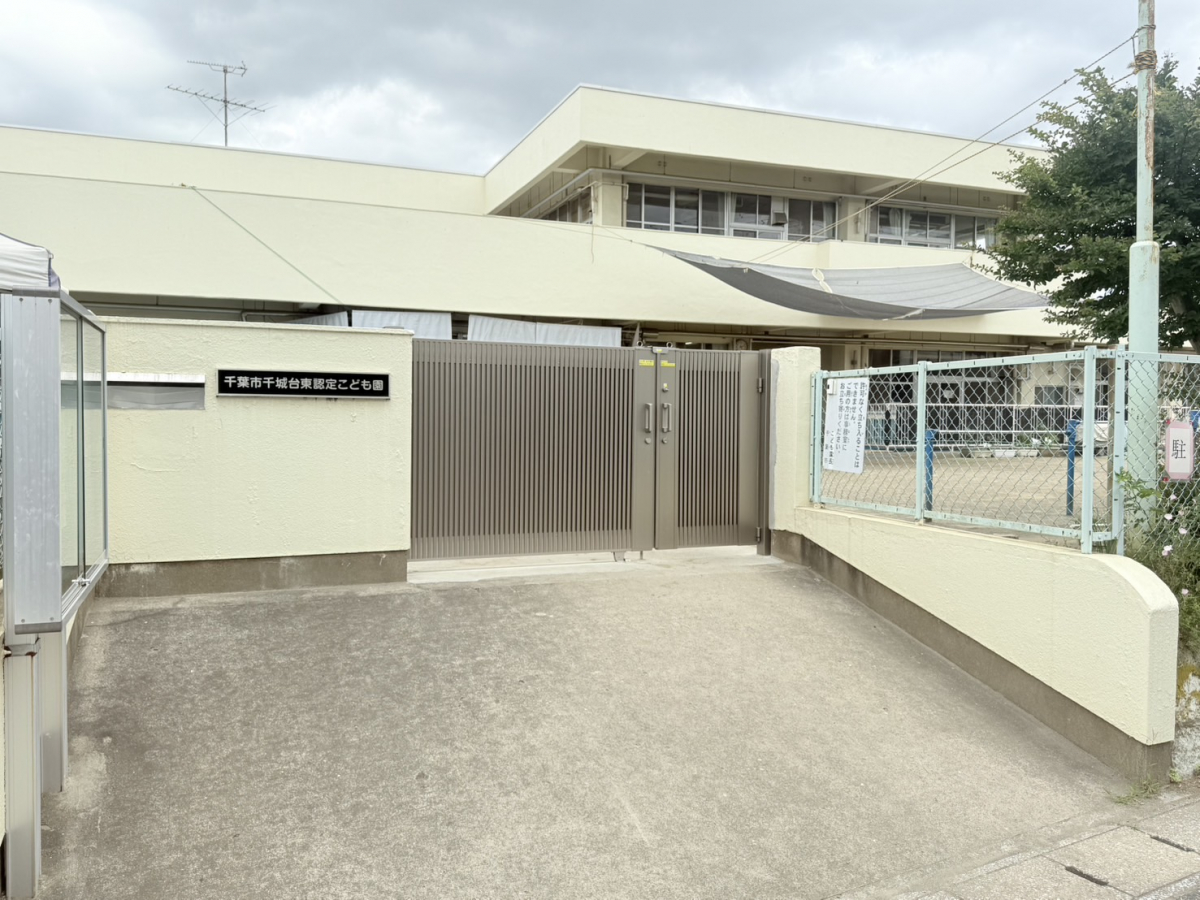 ブルーミングガーデン千葉市若葉区千城台東4丁目2棟 ｜千葉県