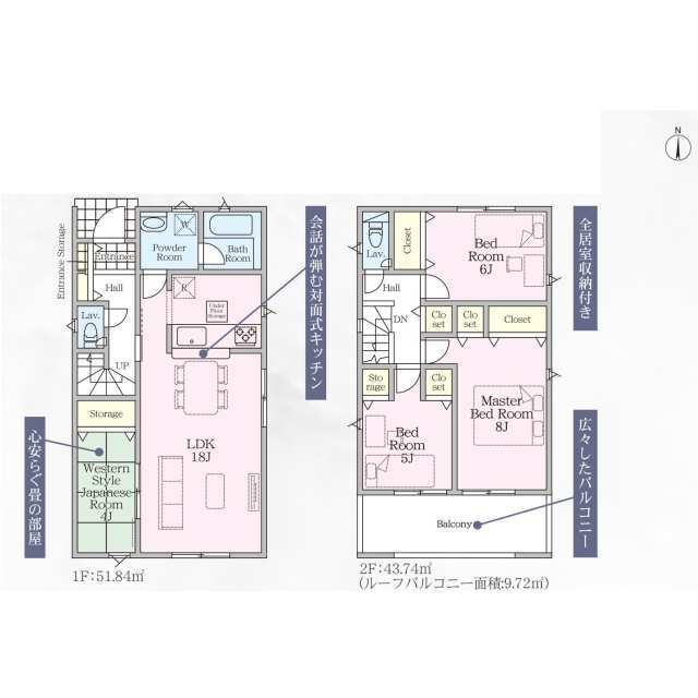 クレイドルガーデン郡山市大槻町 第37の見取り図