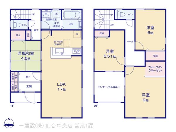 リーブルガーデン岩沼市栄町２丁目Ⅰの見取り図