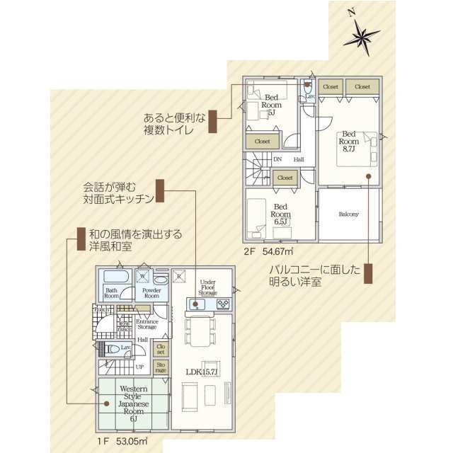 クレイドルガーデン奥州市前沢竹沢 第2の見取り図
