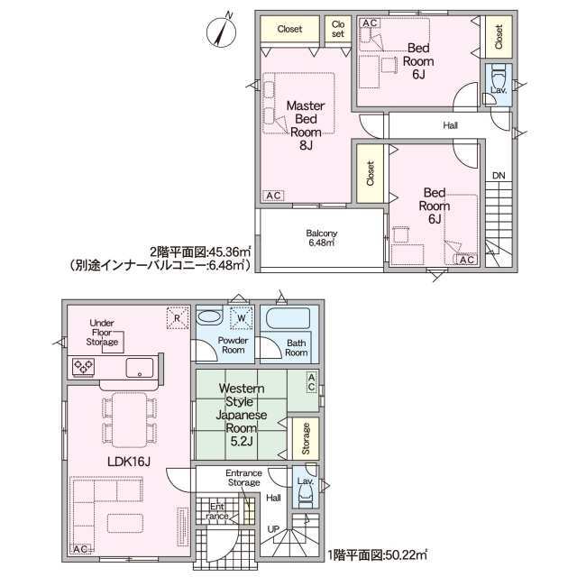 クレイドルガーデン各務原市那加新田町 第3の見取り図
