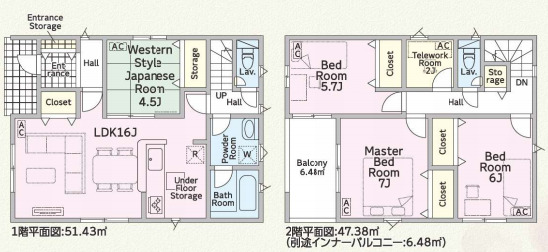 クレイドルガーデン岐阜市東島 第3の見取り図