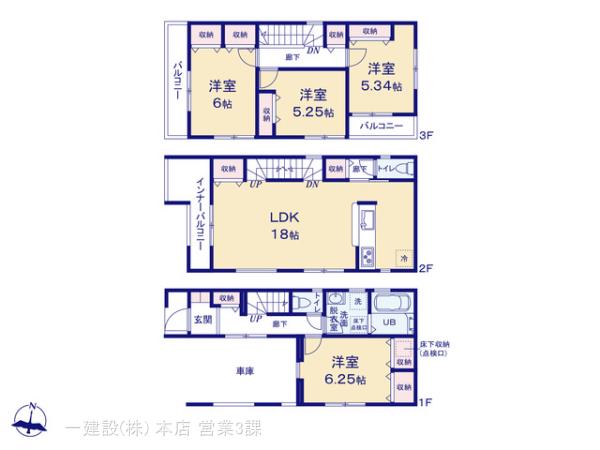 リーブルガーデン南区大谷口の見取り図