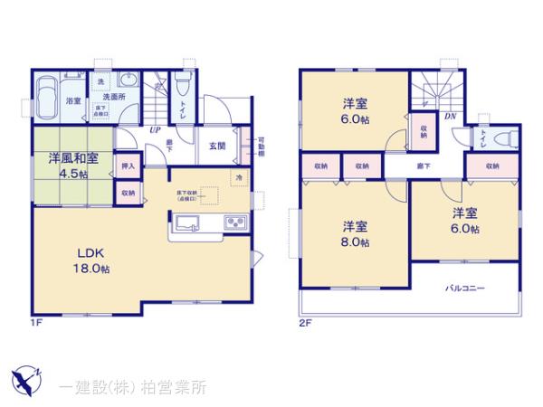 リーブルガーデン柏市柏2期の見取り図